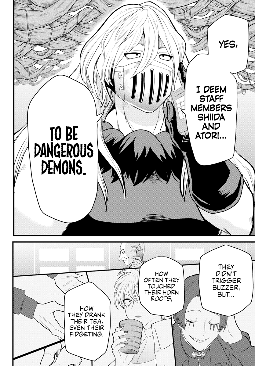 Welcome to Demon School! Iruma-kun, Chapter 222 image 16